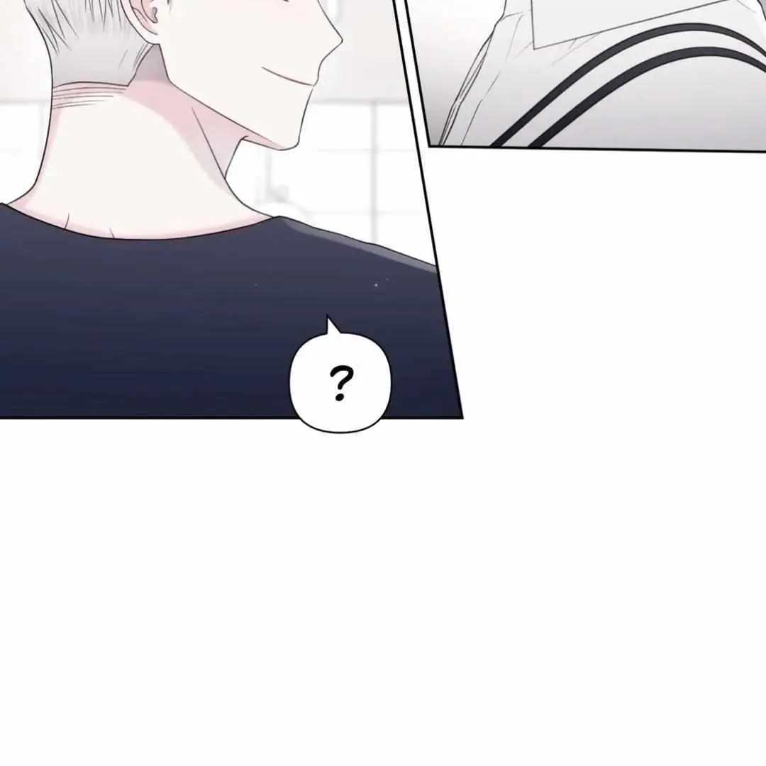 The Degrees Between Us Chapter 51 page 61 - 