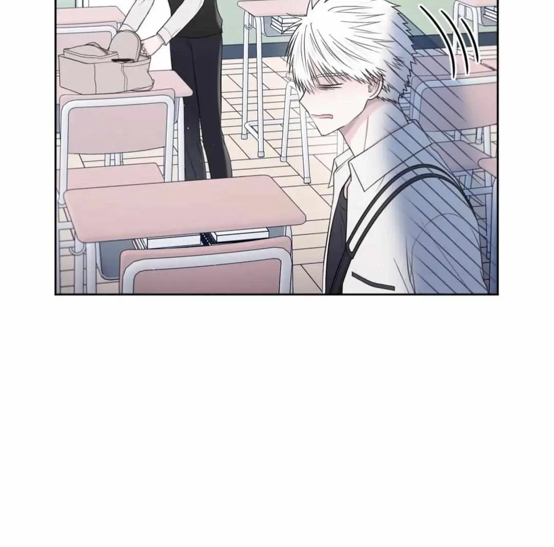 The Degrees Between Us Chapter 52 page 12 - 