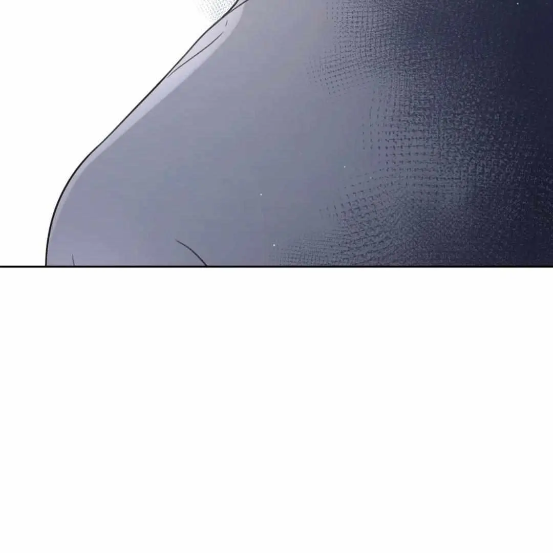 The Degrees Between Us Chapter 52 page 117 - 