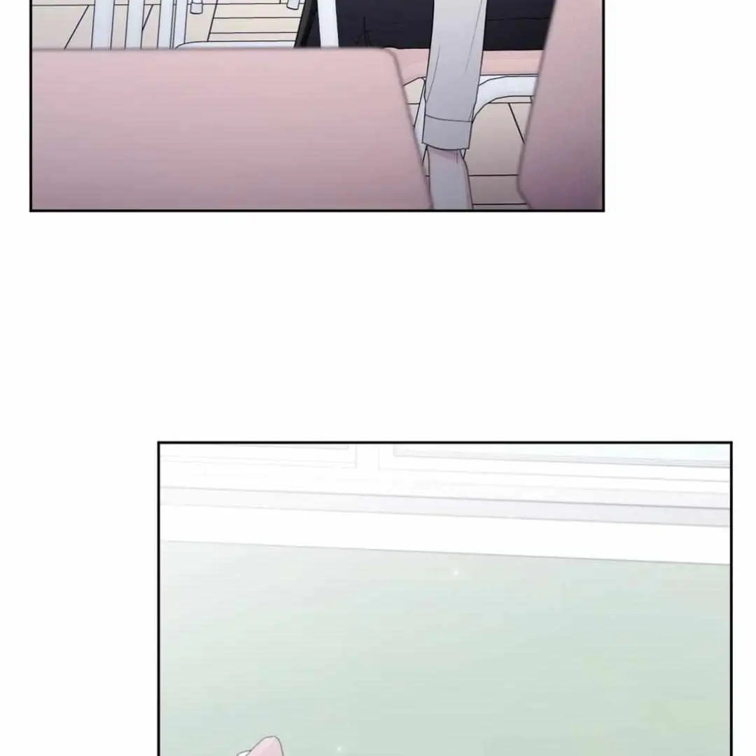 The Degrees Between Us Chapter 52 page 15 - 