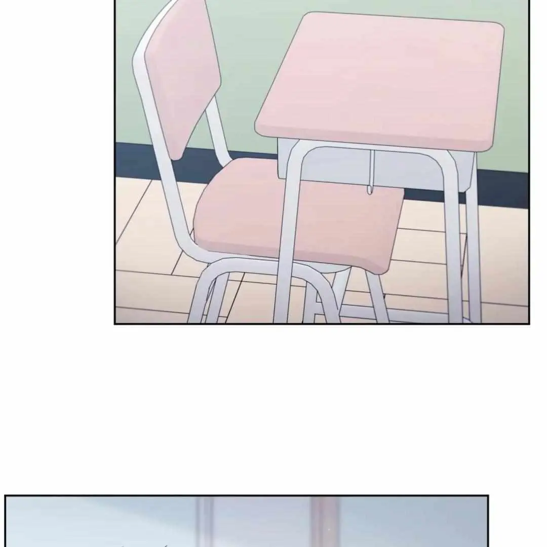 The Degrees Between Us Chapter 52 page 16 - 