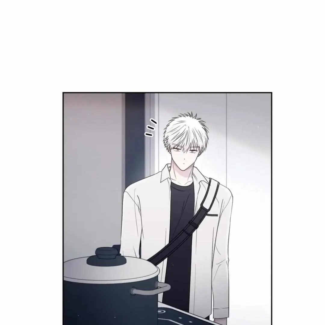 The Degrees Between Us Chapter 52 page 23 - 
