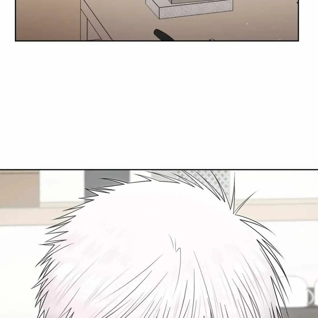The Degrees Between Us Chapter 52 page 73 - 