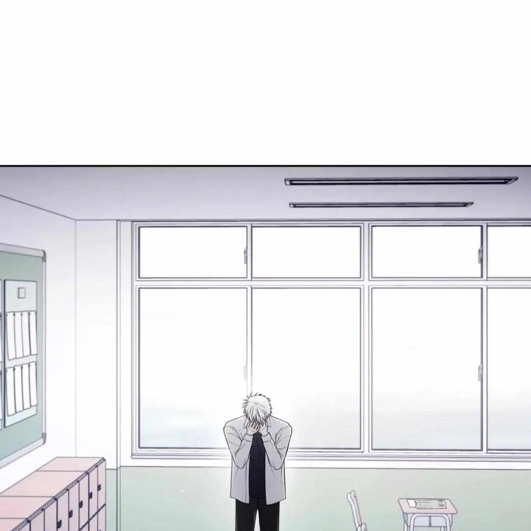 The Degrees Between Us Chapter 53 page 138 - 