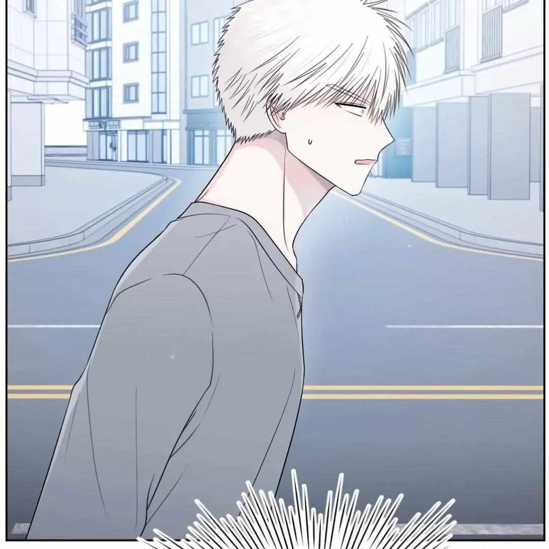 The Degrees Between Us Chapter 53 page 24 - 