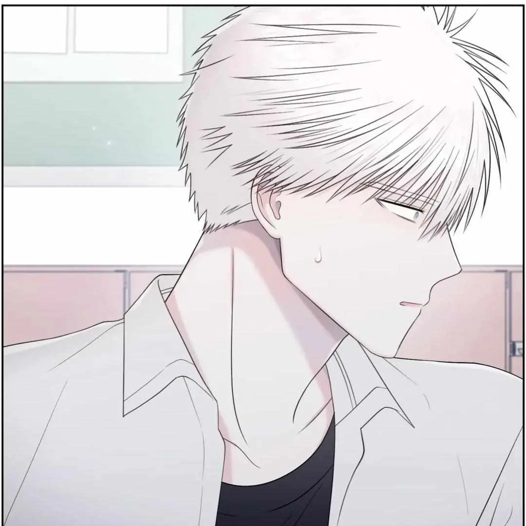 The Degrees Between Us Chapter 53 page 50 - 