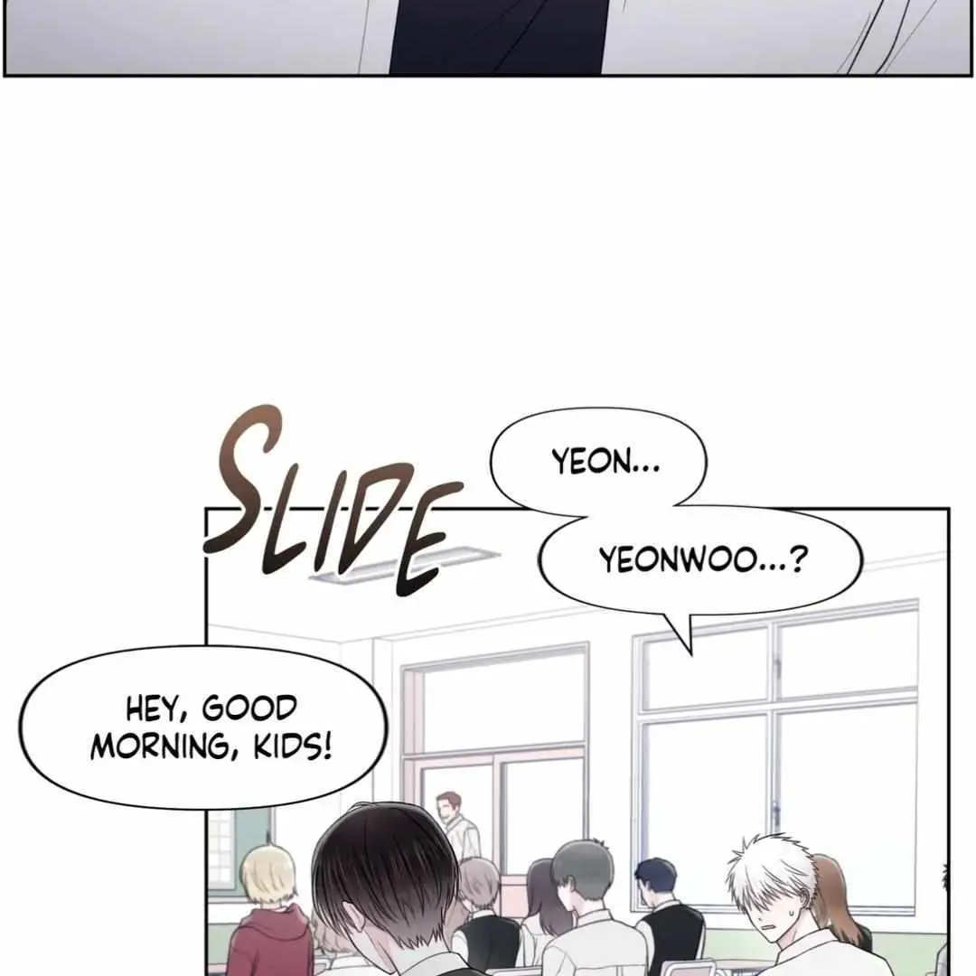 The Degrees Between Us Chapter 53 page 51 - 