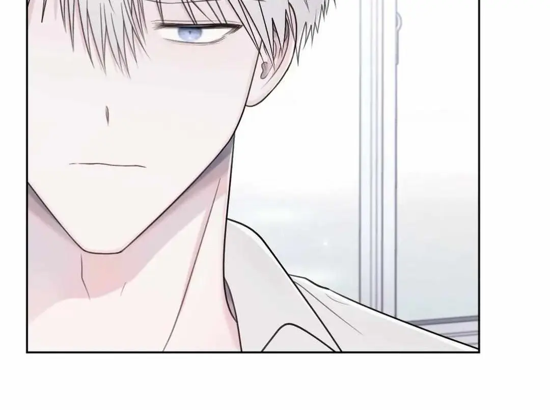 The Degrees Between Us Chapter 53 page 71 - 