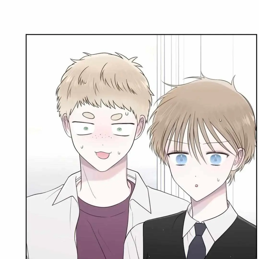 The Degrees Between Us Chapter 53 page 74 - 