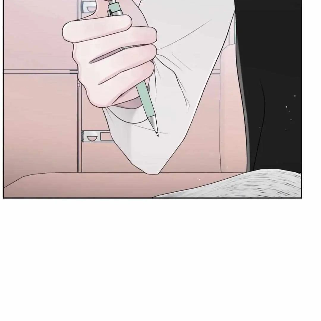 The Degrees Between Us Chapter 53 page 77 - 