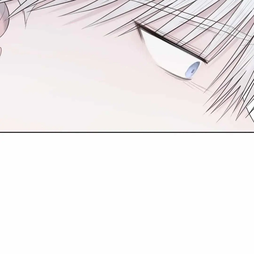 The Degrees Between Us Chapter 53 page 97 - 