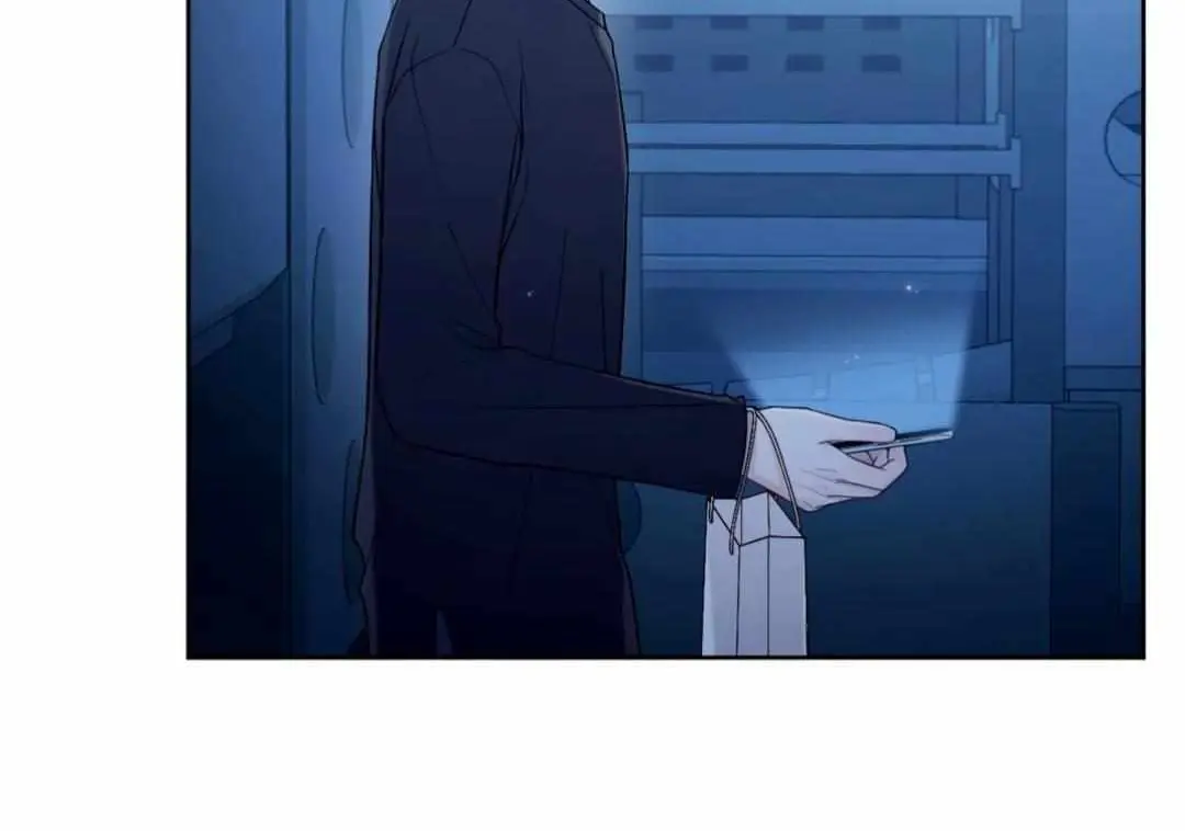 The Degrees Between Us Chapter 54 page 15 - 