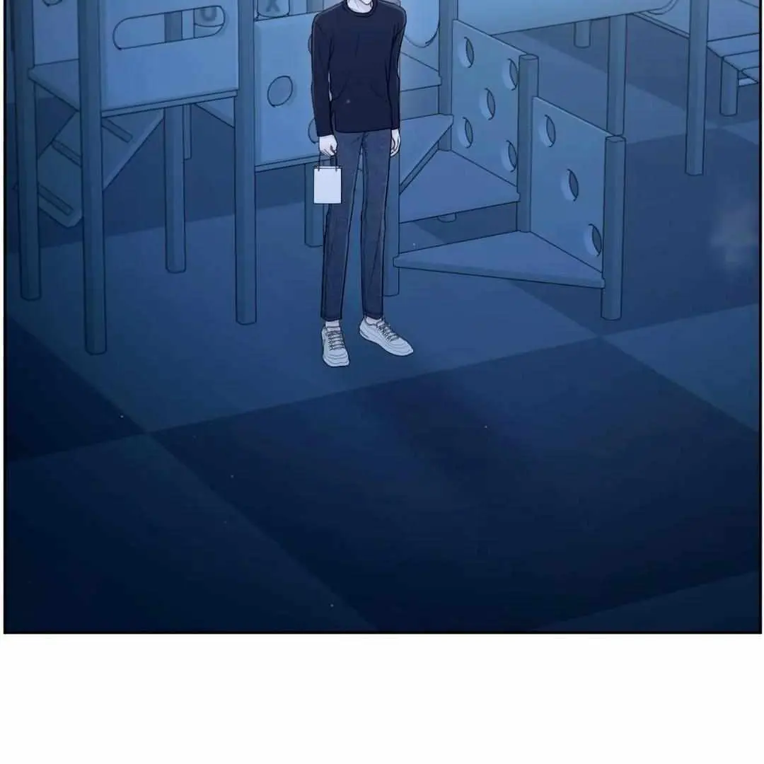 The Degrees Between Us Chapter 54 page 17 - 