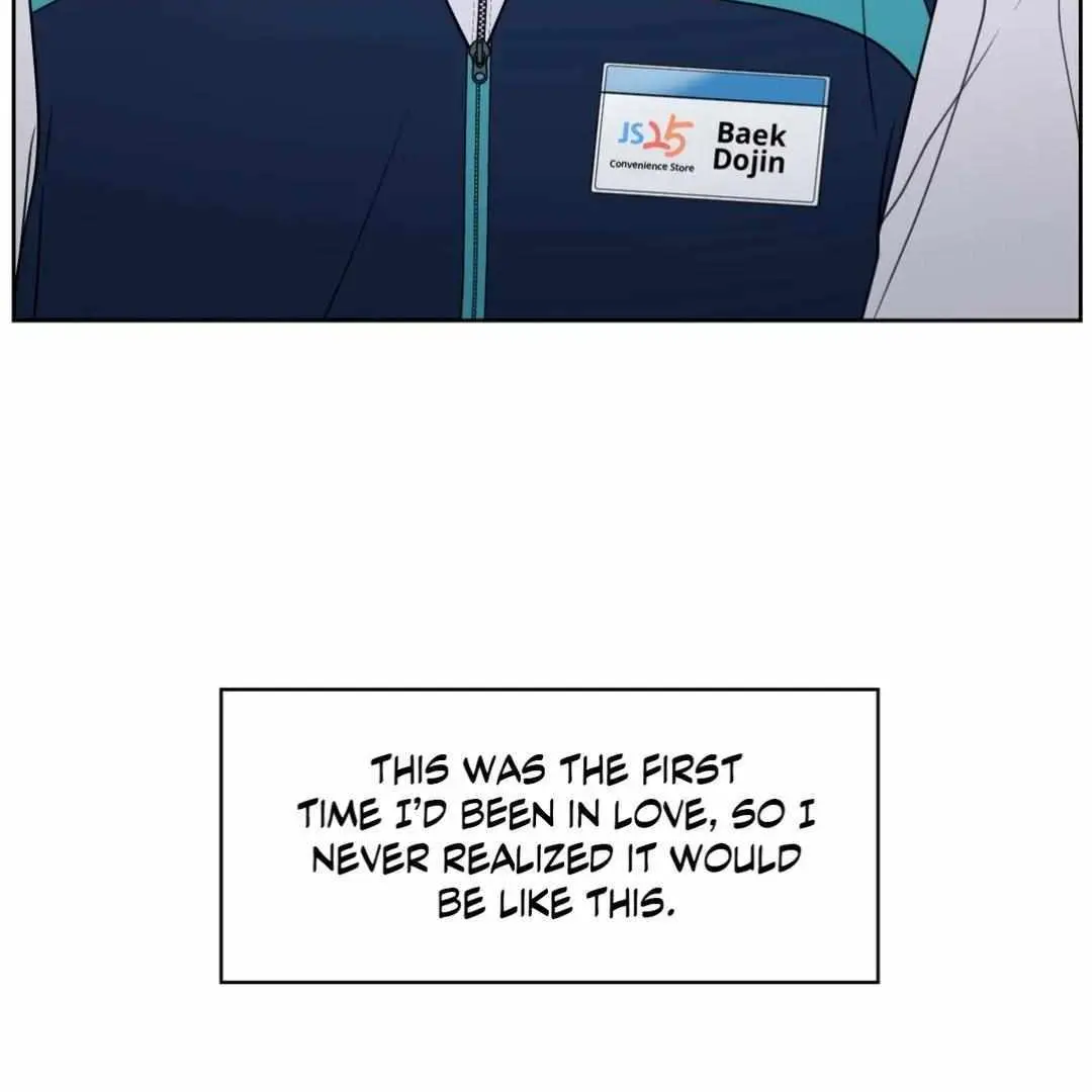 The Degrees Between Us Chapter 54 page 42 - 