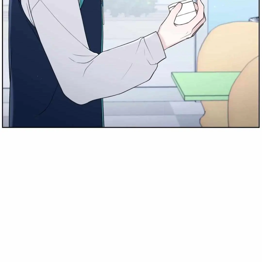 The Degrees Between Us Chapter 54 page 52 - 
