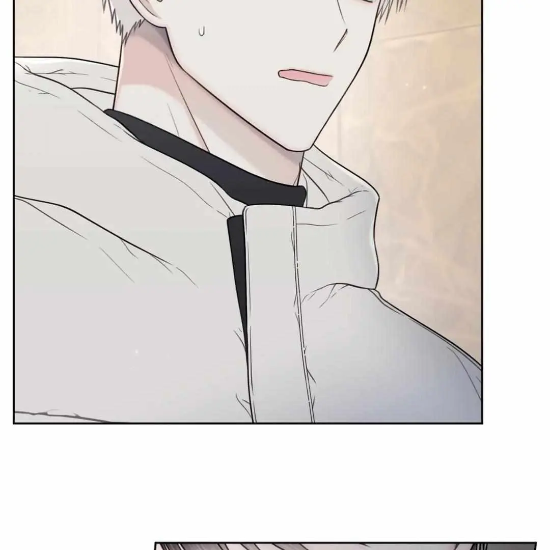 The Degrees Between Us Chapter 54 page 83 - 
