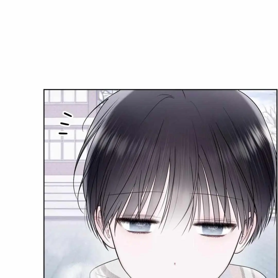 The Degrees Between Us Chapter 55 page 141 - 