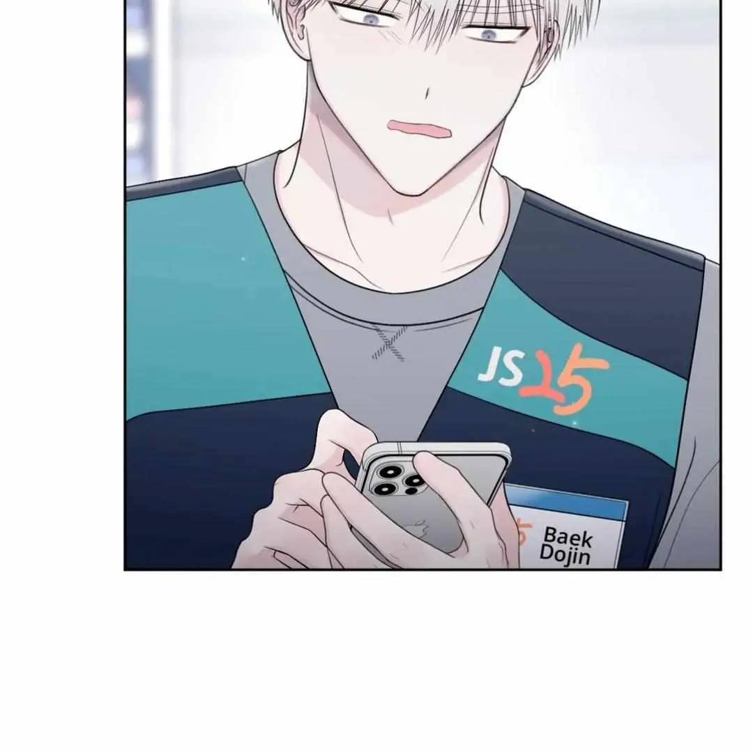 The Degrees Between Us Chapter 55 page 21 - 