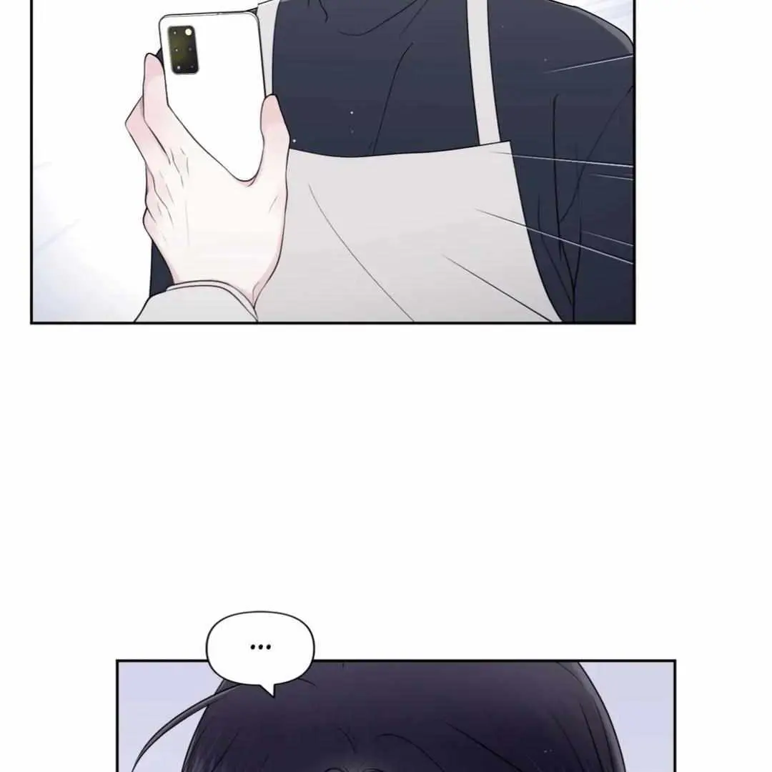 The Degrees Between Us Chapter 55 page 30 - 