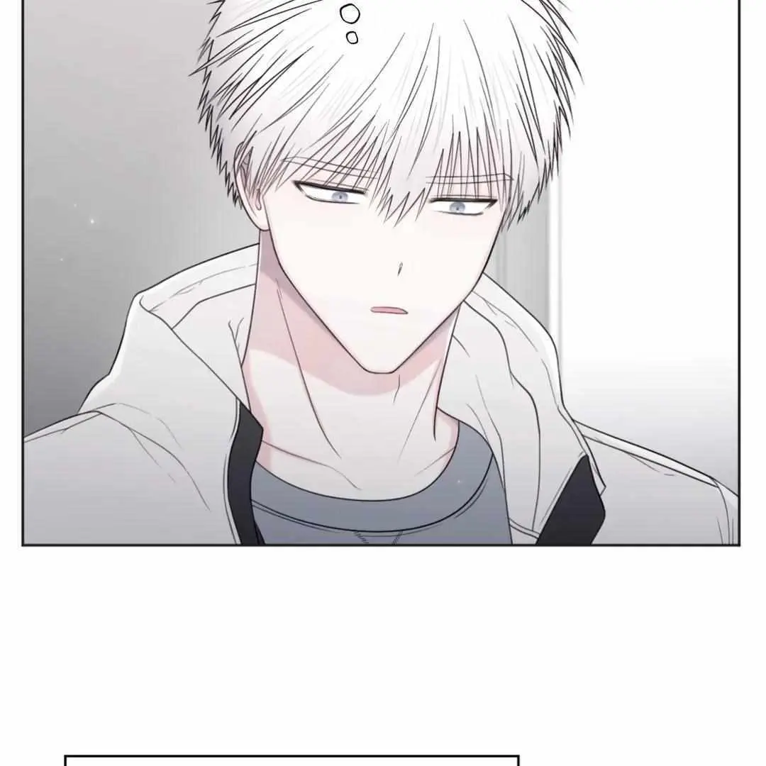 The Degrees Between Us Chapter 55 page 50 - 