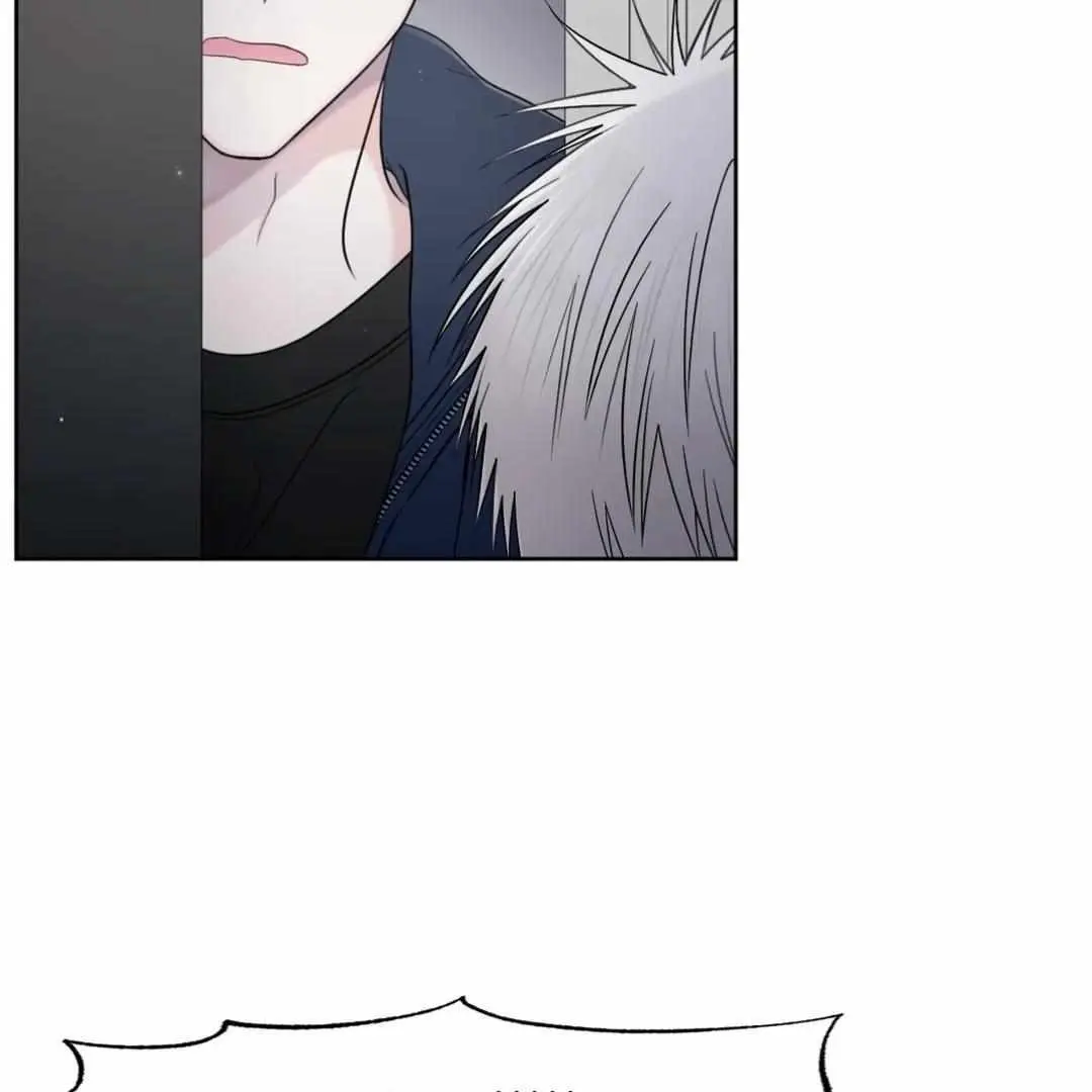 The Degrees Between Us Chapter 55 page 61 - 