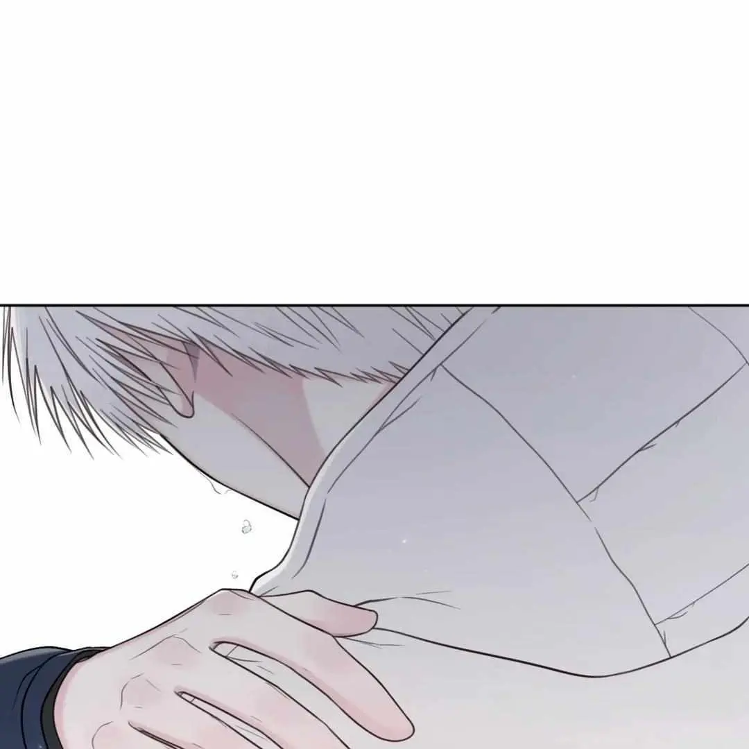 The Degrees Between Us Chapter 55 page 85 - 