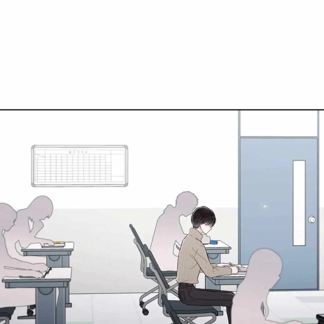 The Degrees Between Us Chapter 55 page 89 - 
