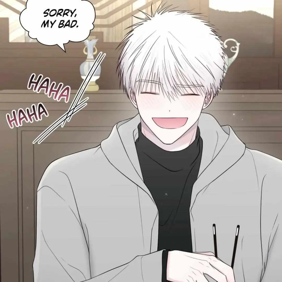 The Degrees Between Us Chapter 56 page 24 - 