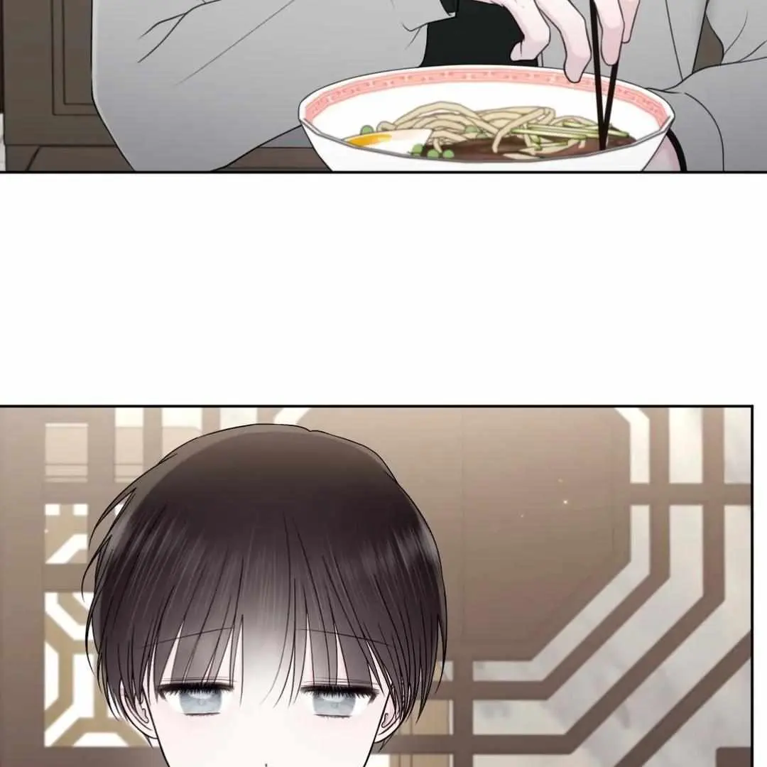 The Degrees Between Us Chapter 56 page 25 - 