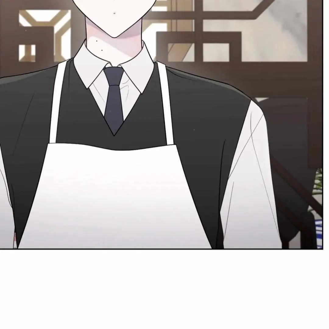 The Degrees Between Us Chapter 56 page 26 - 
