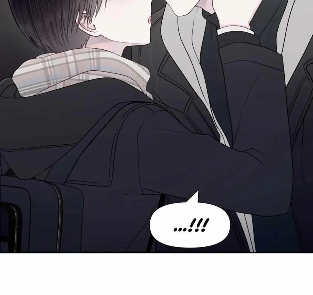 The Degrees Between Us Chapter 56 page 42 - 