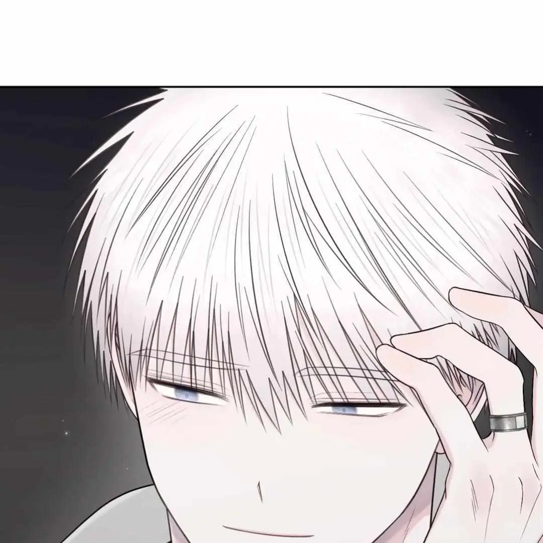 The Degrees Between Us Chapter 56 page 47 - 