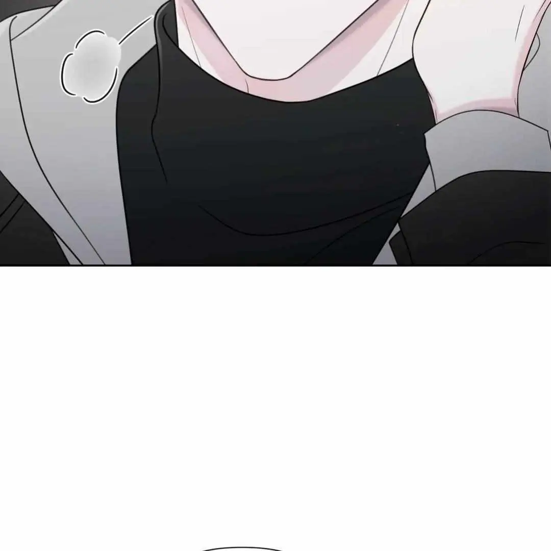 The Degrees Between Us Chapter 56 page 48 - 