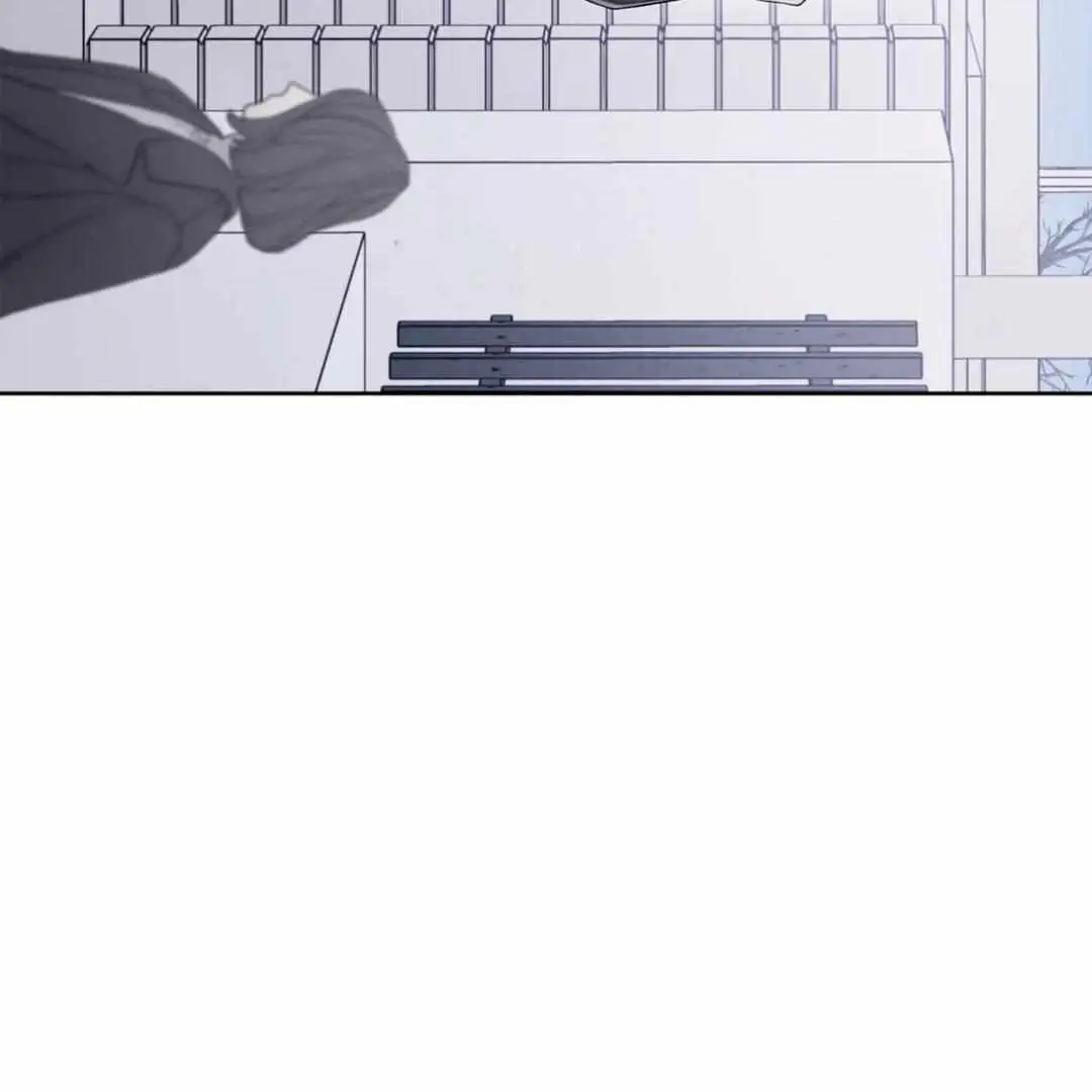 The Degrees Between Us Chapter 56 page 7 - 