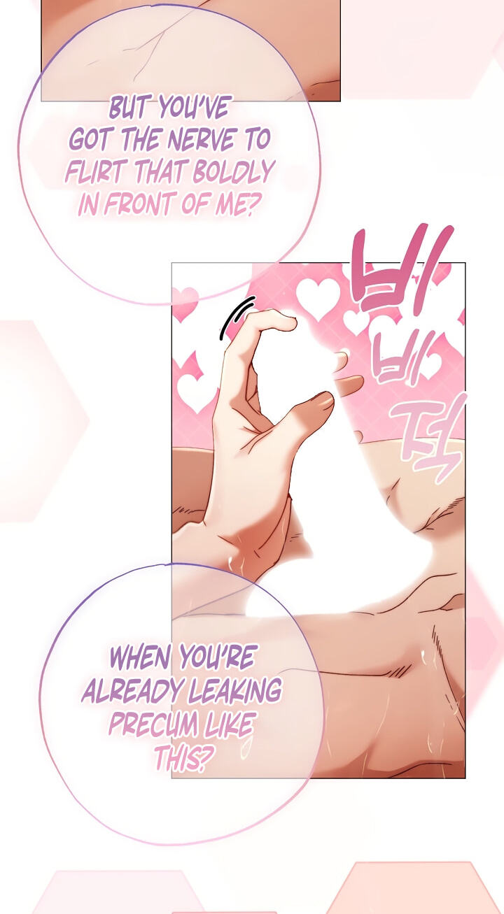 The Delinquent Girl Chapter 57 page 15 - 