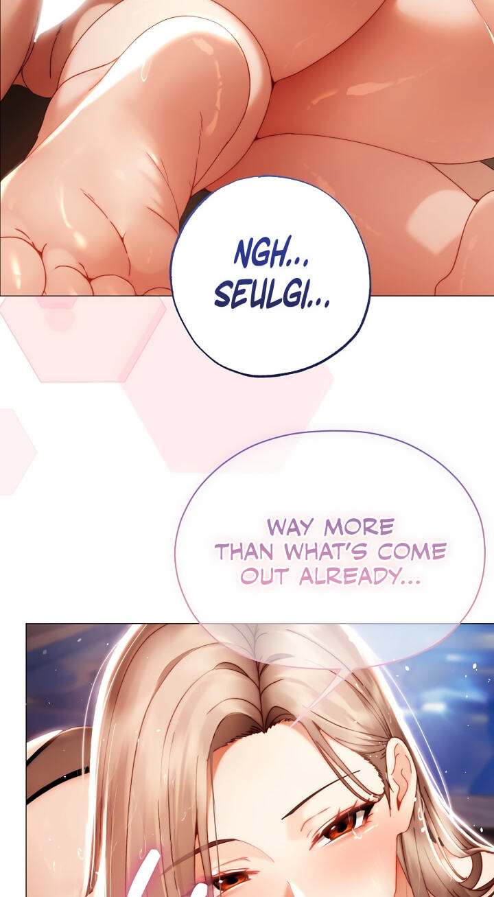 The Delinquent Girl Chapter 57 page 17 - 