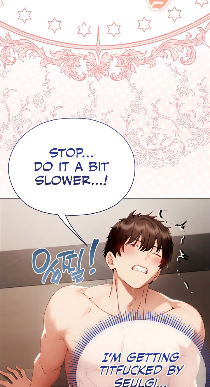 The Delinquent Girl Chapter 57 page 25 - 