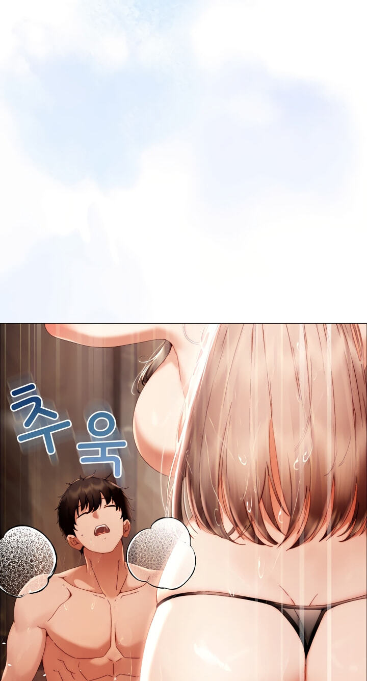 The Delinquent Girl Chapter 57 page 78 - 