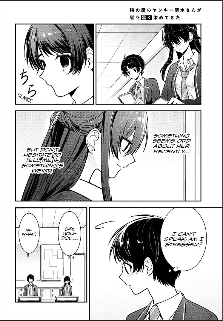 The Delinquent Shimizu-san Sitting Next to Me Has Dyed Her Hair Black Chapter 11 page 30 - 