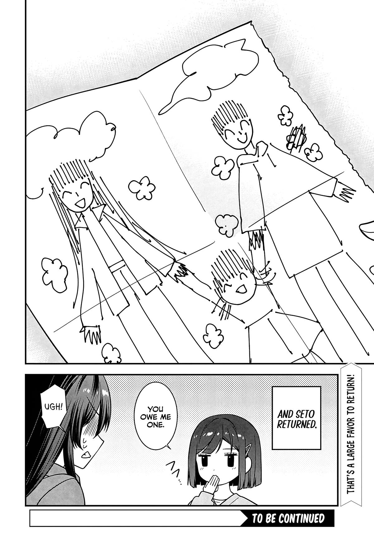 The Delinquent Shimizu-san Sitting Next to Me Has Dyed Her Hair Black Chapter 13 page 33 - 