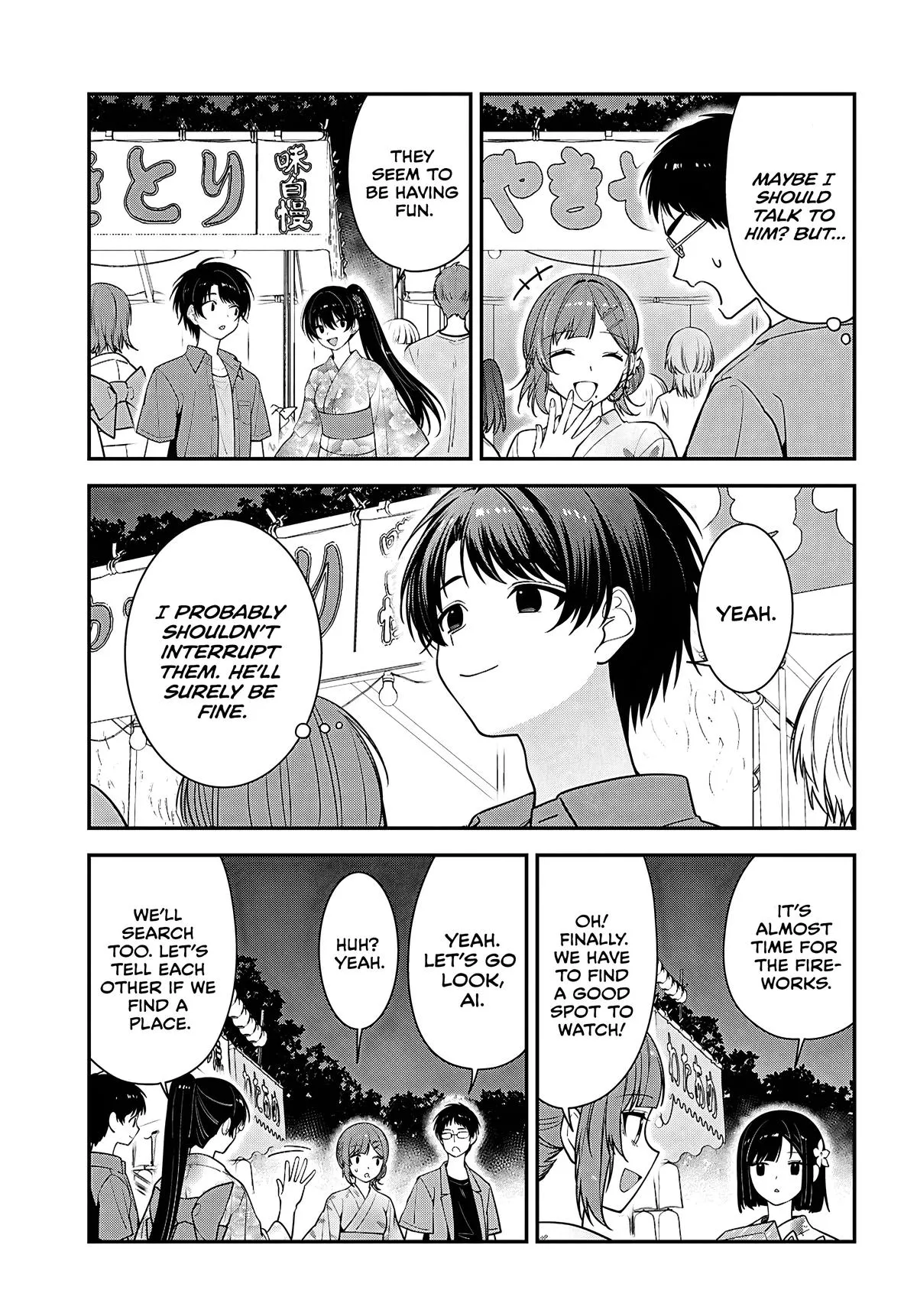 The Delinquent Shimizu-san Sitting Next to Me Has Dyed Her Hair Black Chapter 16 page 17 - 