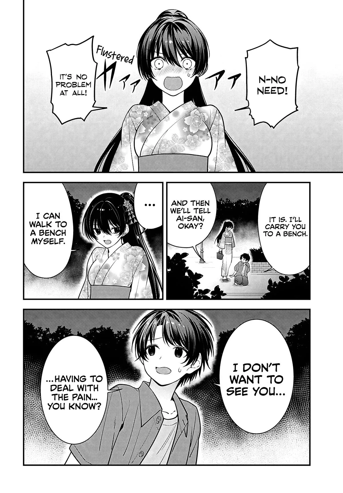 The Delinquent Shimizu-san Sitting Next to Me Has Dyed Her Hair Black Chapter 16 page 32 - 