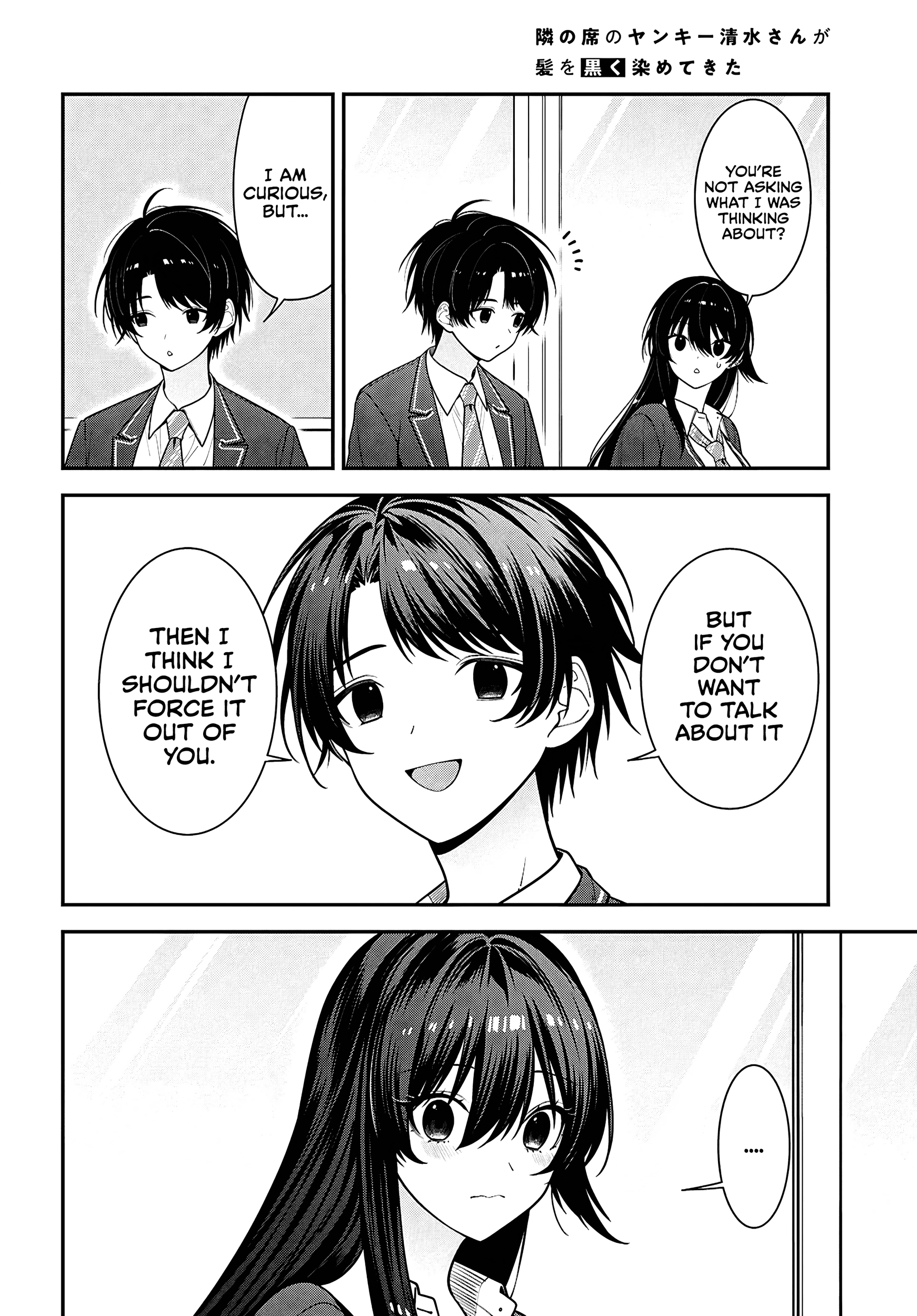 The Delinquent Shimizu-san Sitting Next to Me Has Dyed Her Hair Black Chapter 17 page 11 - 