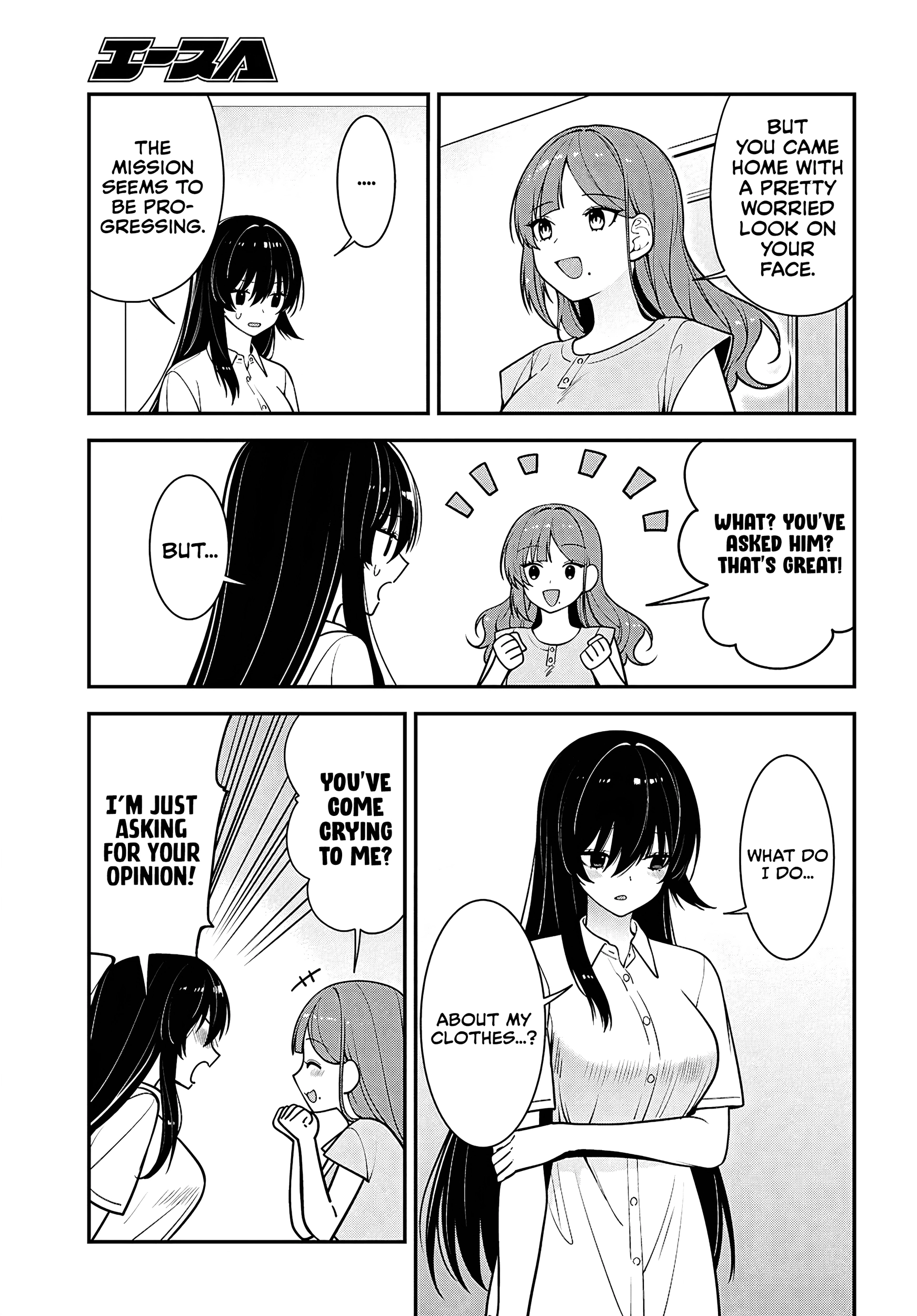 The Delinquent Shimizu-san Sitting Next to Me Has Dyed Her Hair Black Chapter 17 page 18 - 