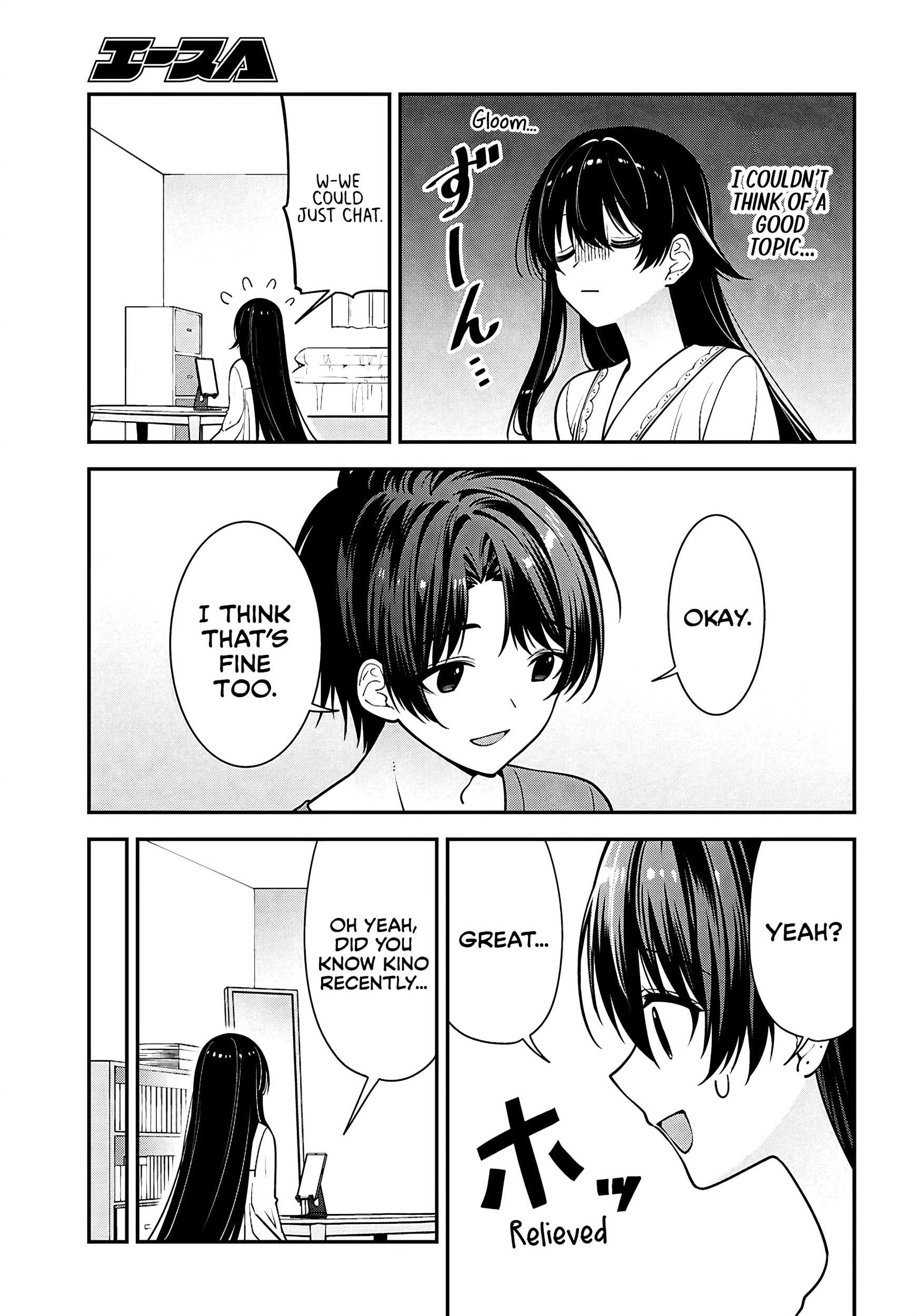 The Delinquent Shimizu-san Sitting Next to Me Has Dyed Her Hair Black Chapter 17 page 26 - 