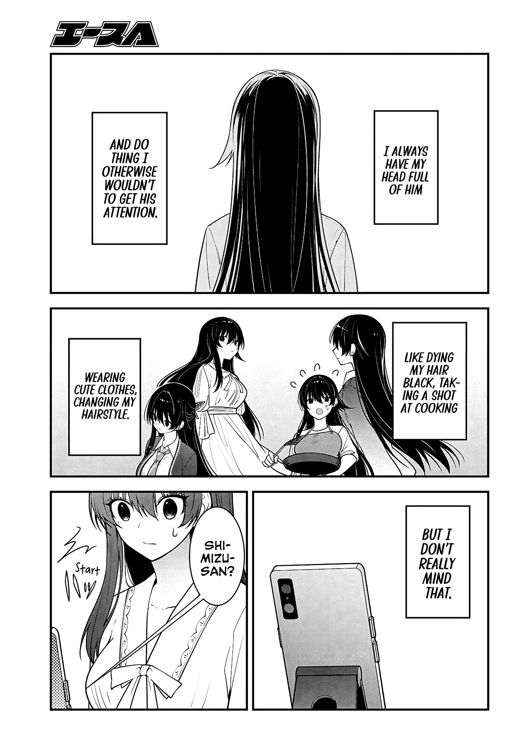 The Delinquent Shimizu-san Sitting Next to Me Has Dyed Her Hair Black Chapter 17 page 28 - 