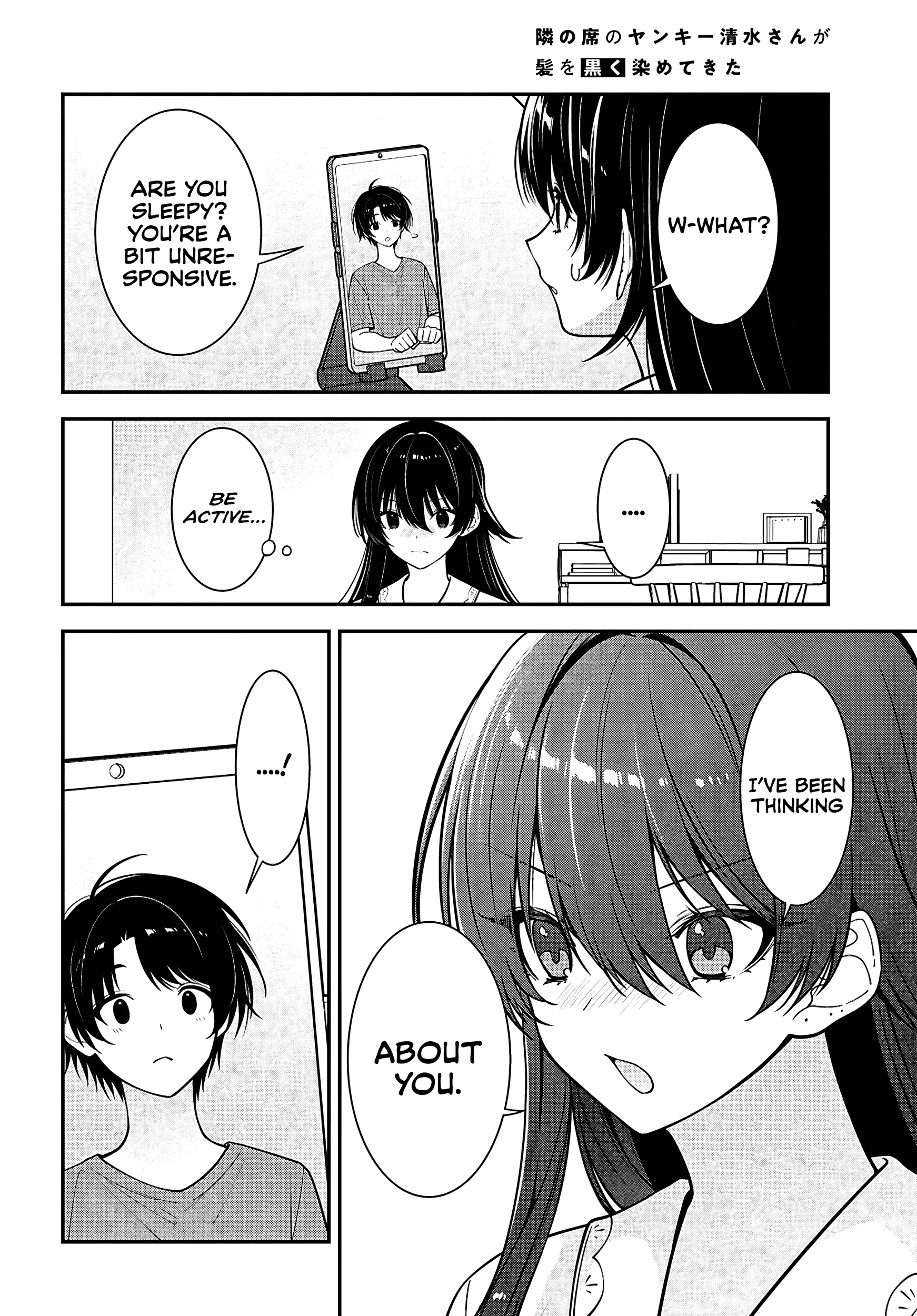 The Delinquent Shimizu-san Sitting Next to Me Has Dyed Her Hair Black Chapter 17 page 29 - 