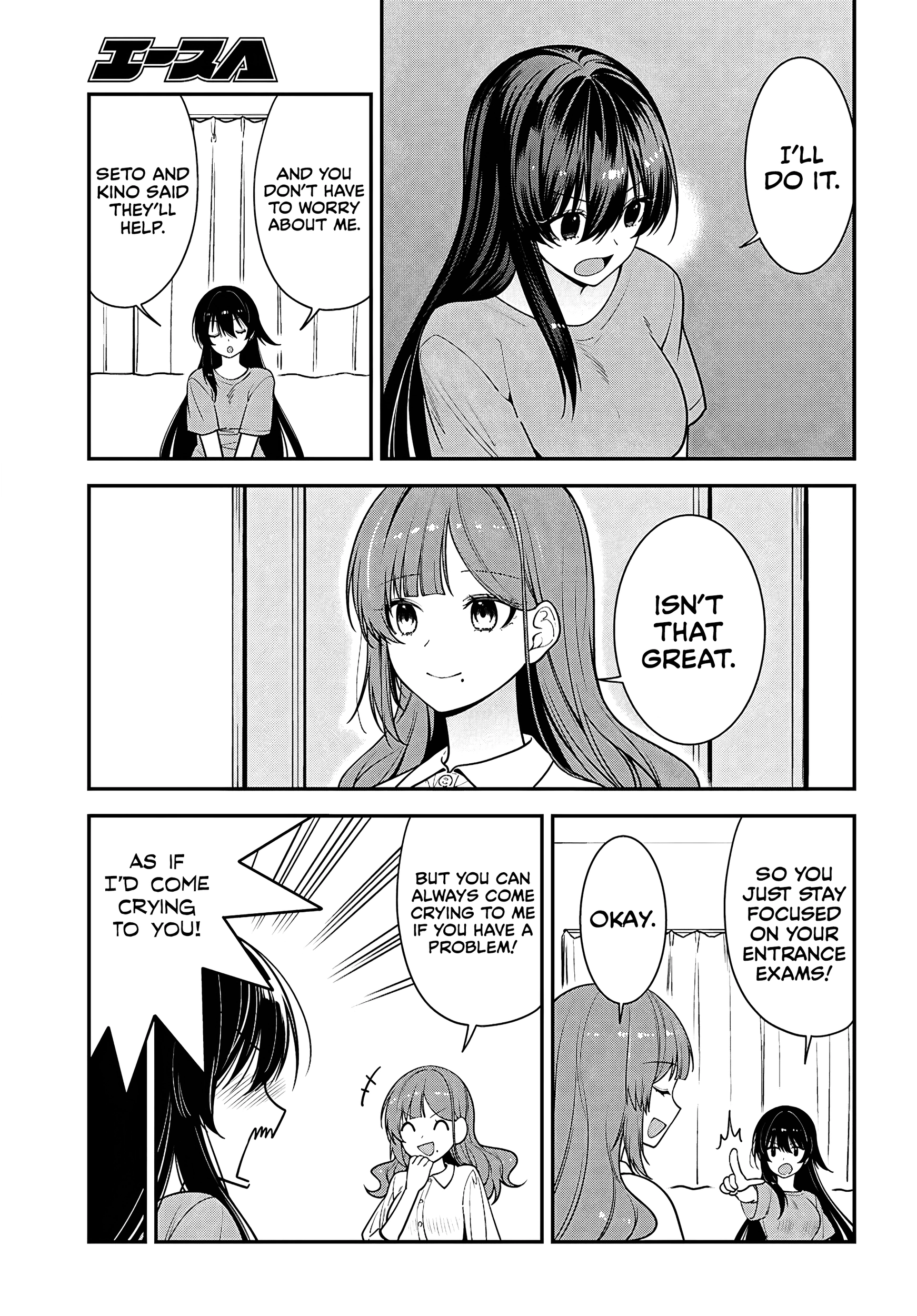 The Delinquent Shimizu-san Sitting Next to Me Has Dyed Her Hair Black Chapter 17 page 8 - 