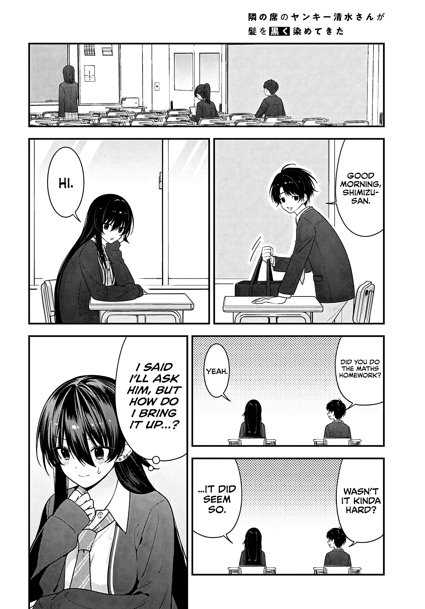 The Delinquent Shimizu-san Sitting Next to Me Has Dyed Her Hair Black Chapter 17 page 9 - 