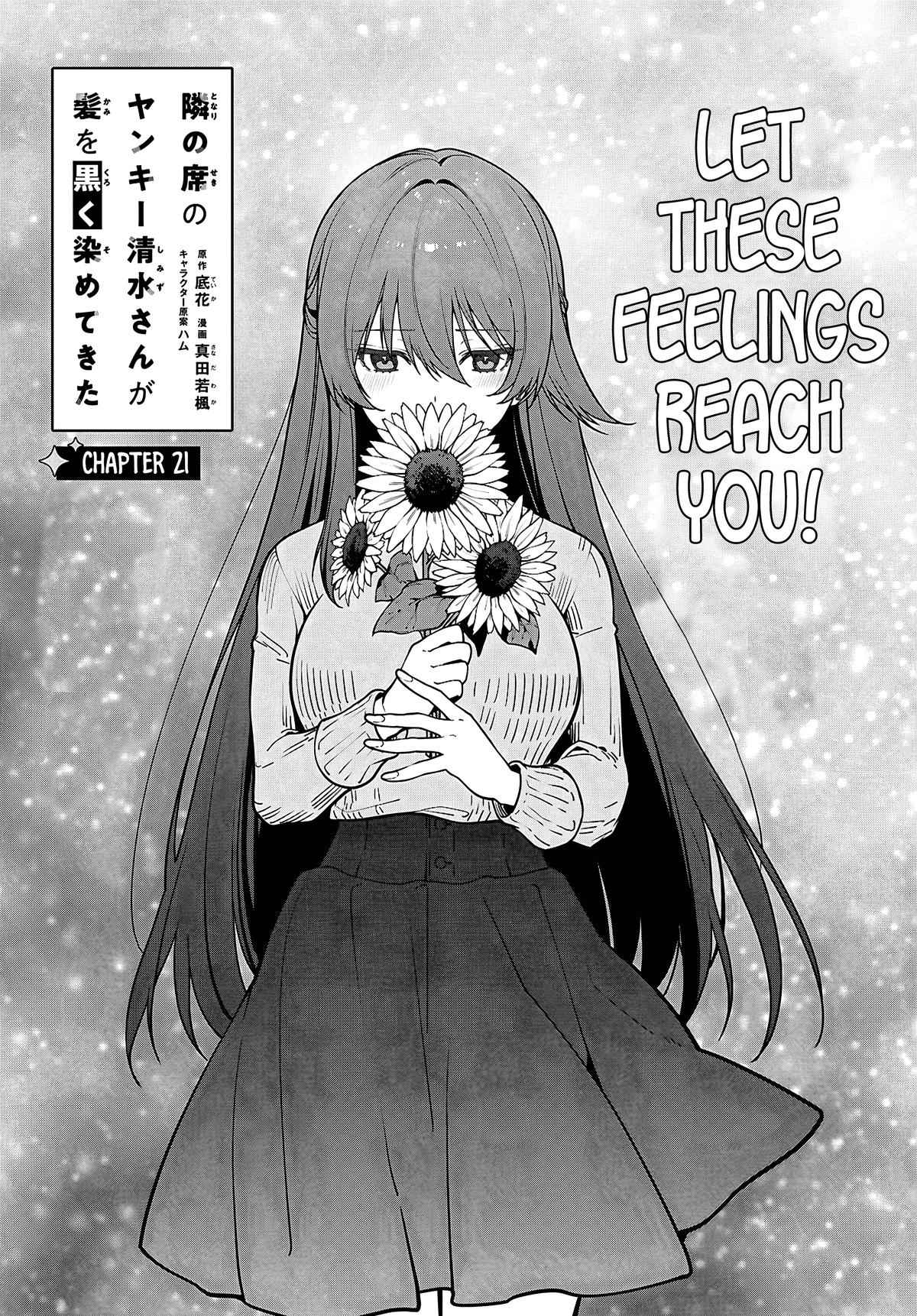 The Delinquent Shimizu-san Sitting Next to Me Has Dyed Her Hair Black Chapter 21 page 1 - 